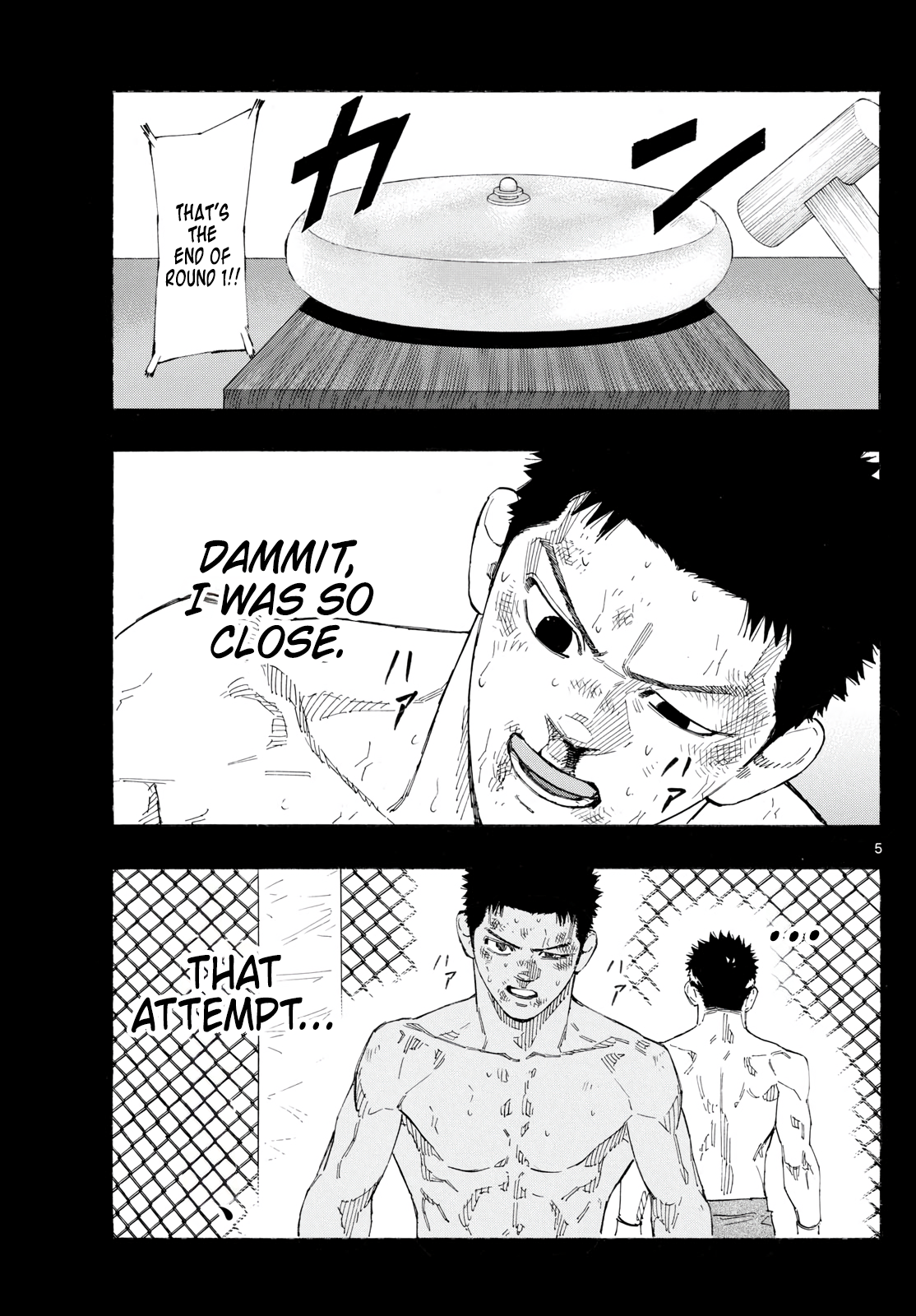 Red Blue Chapter 155 5